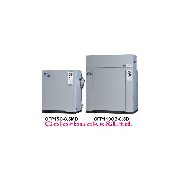 アネスト岩田 CFP15CF-8.5 三相200V 2馬力 25L ドライヤ無 オイル