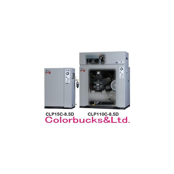 アネスト岩田 CLP75EF-14D 1.4MPa オイルコンプレッサー パッケージ 