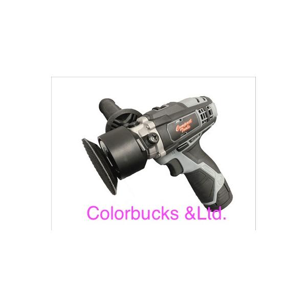 コンパクトツール 【CP80/CP-80】【電動ミニハイブリッド コンパクトツール 【CP80/CP-80】【電動ミニハイブリッド
