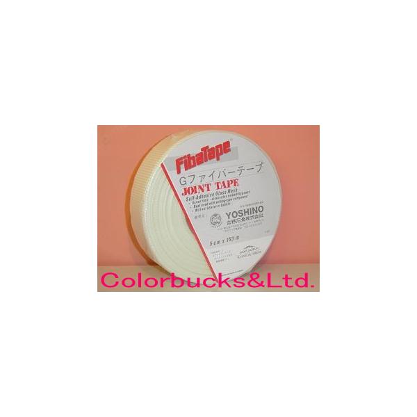 ^CK[@OXt@Co[e[v̂t@50mm×153M×0.2@ڒnpe[v