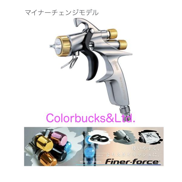 colorbucks_finer-force-type-b colorbucks_finer-force-type-b