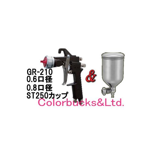 bG@GR-210 (0.6 0.8a)+ST250Jbv@Xv[KiPRECISIONj