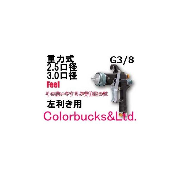 ypzbG Feel SP (p {̂̂) X[p[ptH[}XXv[K d͎ 2.5/3.0a@yJbvtG3/8z