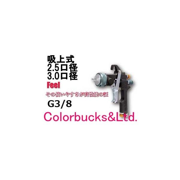 bG Feel SP ({̂̂) X[p[ptH[}XXv[K yz㎮z 2.5/3.0a@yJbvtG3/8z