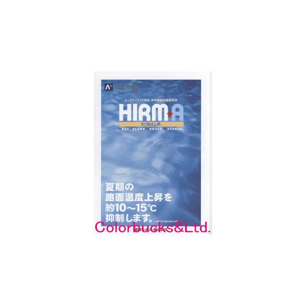 ALESCO֐yCg@qA@15kg 2wڗpF@q[gAChΉHʗpՔMh fMh