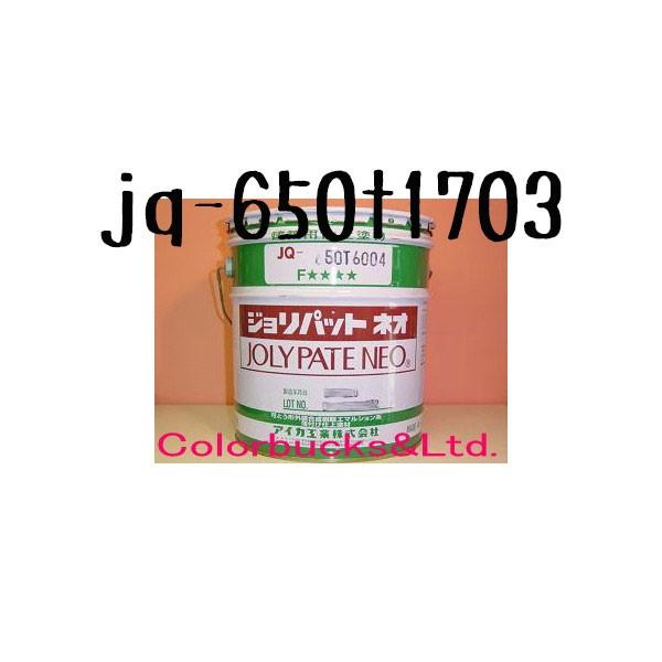 ジョリパットネオ　JQ-650T1000 ジョリパットネオJQ-650T1000 20kg／缶 アイカ工業(T1000): 材料 ｜ 街