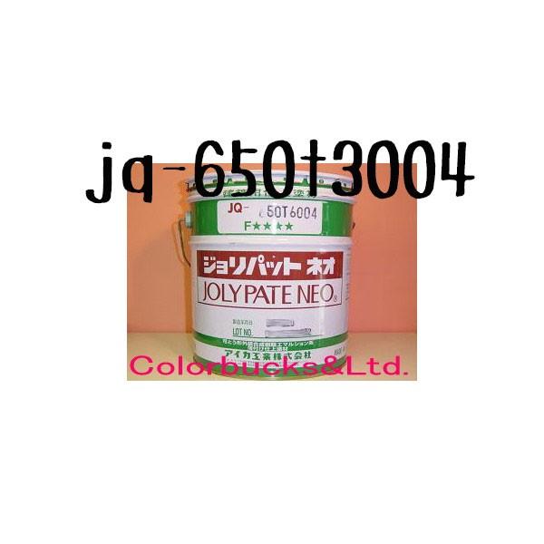 アイカ ジョリパットネオ アイカ工業 JQ-650T3004 20kg 