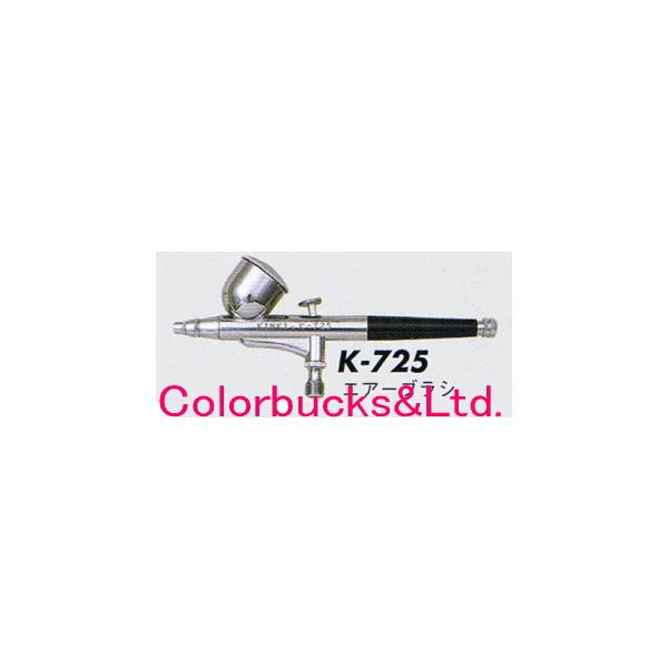 ߋE쏊@K-725@GA[uV@0.3mma