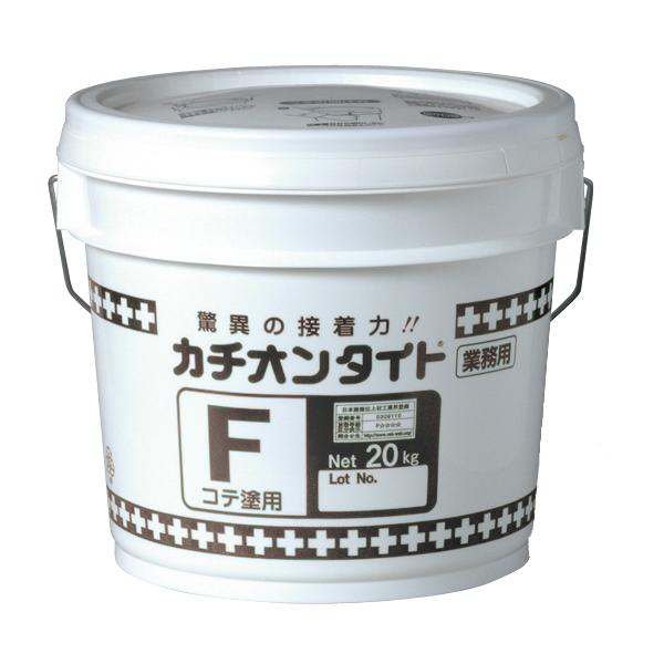 ヤブ原産業カチオンタイトF　20kgセットセメント系カチオン性下地調整塗材