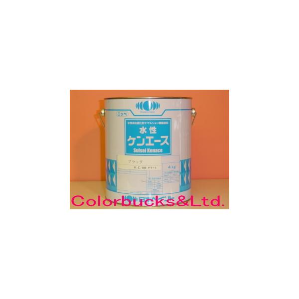 colorbucks_kenace4-b colorbucks_kenace4-b