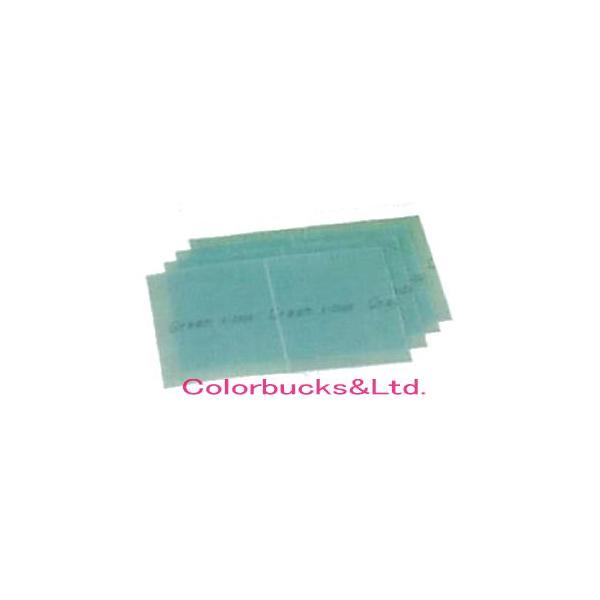 �y�o������z�R�o�b�N�X�@�X�[�p�[�o�t���b�N�X�@�O���[���@�V�[�g�@K-2000�@10��