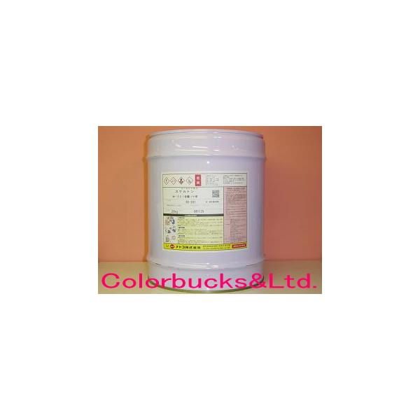 igR@XPgM-201@20kg@ph