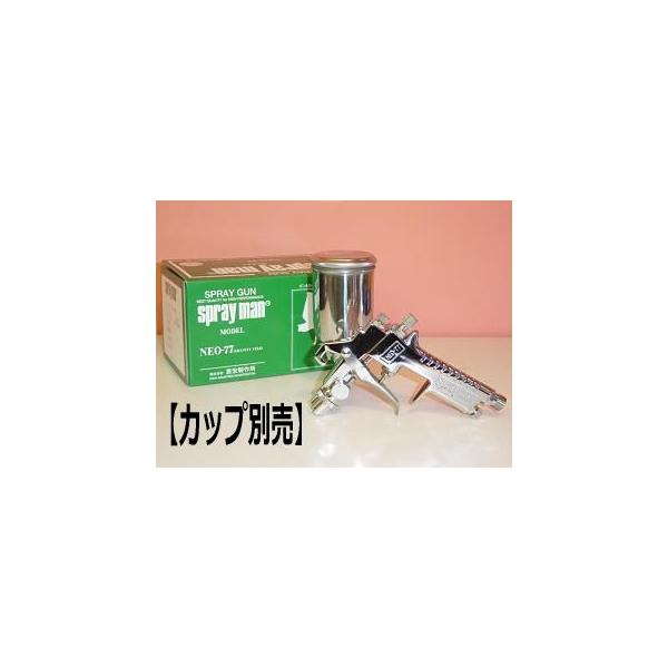 bG@NEO-77i{̂̂݁j@}CN Xv[K@d͎