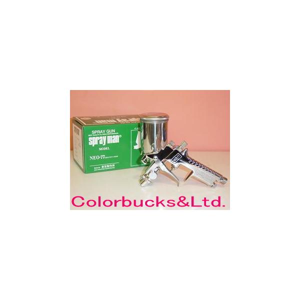 bG@NEO-77+FASC150Jbvt@}CN Xv[K@d͎