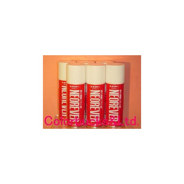 三彩化工 ネオリバー　スプレー　420ml　6本セット 一般塗膜用スプレー型はく離剤 油性、水性、ラッカー、一般合成樹脂系塗膜の剥離剤