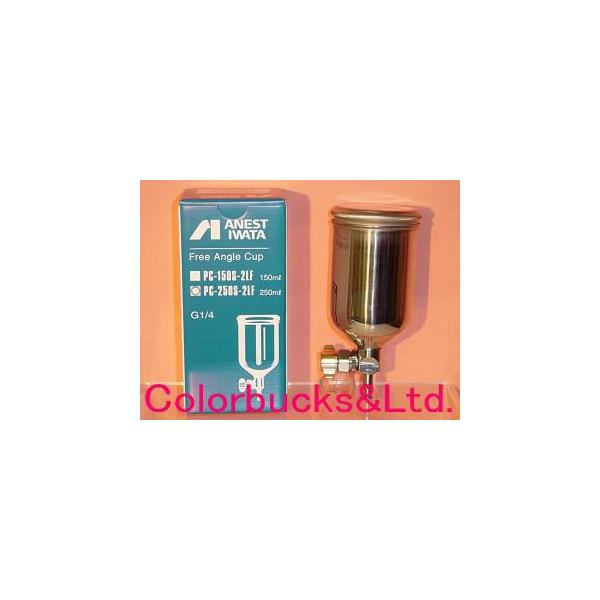 �A�l�X�g��c�@PC-250SB-2LF�@�d�͎��J�b�v220ml�@�X�e�����X�����t�t���[�A���O���@��t��G1/4