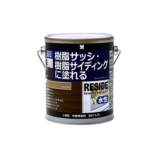 超安い】 ナチュラル 16kg RESIDE 樹脂・アルミ(サッシ・外壁)用塗料