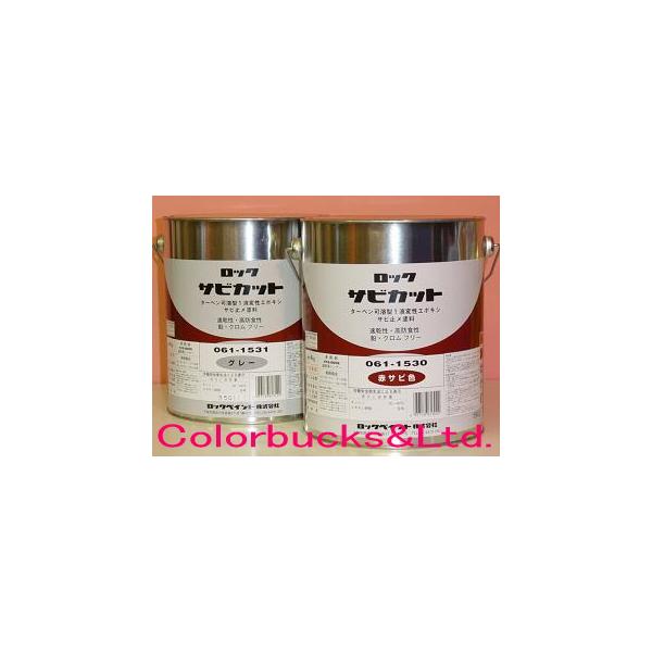 yH61-1540zyH61-1541zyH61-1542z@TrJbg2@4kg ԎK/O[/@^[yn1t^G|LVTr~ߓh@bNyCg