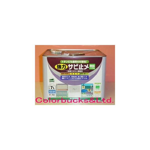 yH61-1630zyH61-1631zyH61-1632z@̓Tr~߁@7L ԎK O[ zCg@1t^G|LVh@bNyCg@