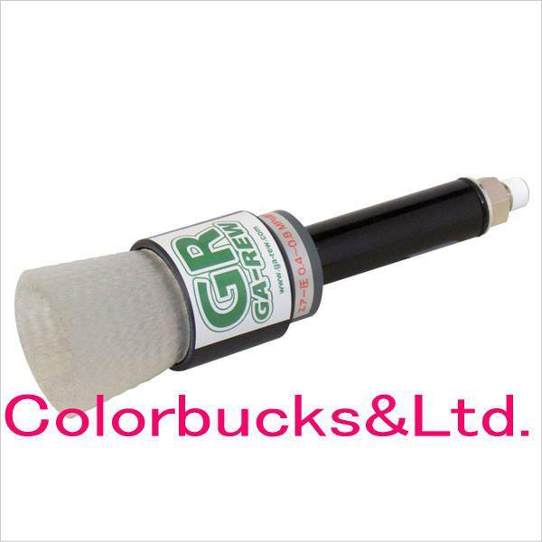 GAーREW ガリュー SB-300-35FB 精密洗浄用ブラシ付クリーニング GAーREW ガリュー SB-300-35FB 精密洗浄用ブラシ付クリーニング