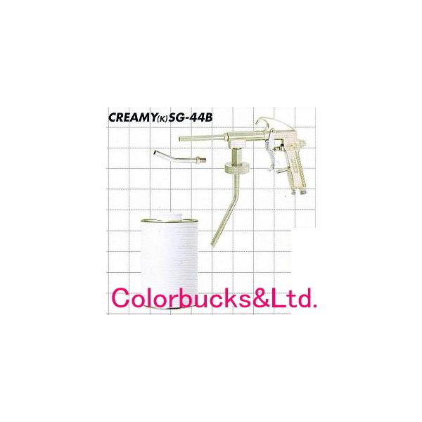 ߋE쏊@CREAMY SG-44B@ȃpCv J[gbWtLbva44mm@{fBVbcK@e͔̔Ă܂B