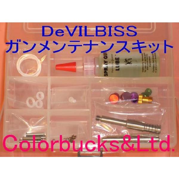 frrX@SMK-101@Xv[K eiXLbgiLUNA&amp;JJpj