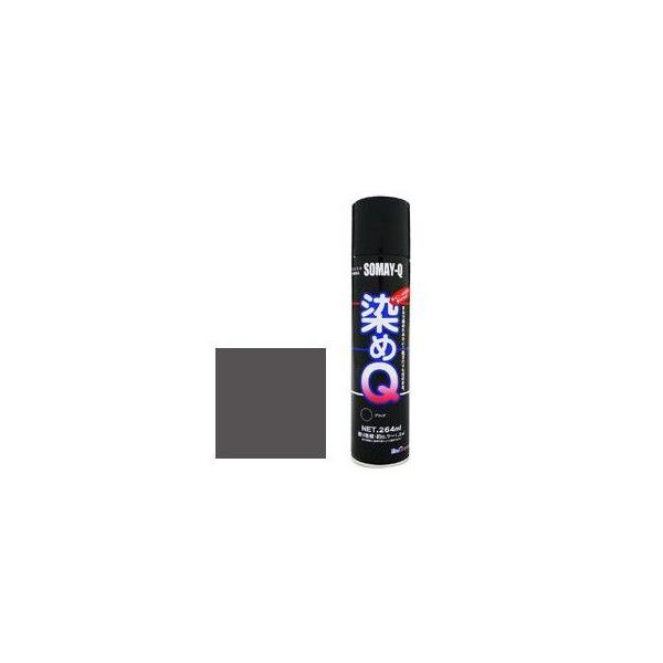 Q Xv[ _[NO[ 70ml QeNmWB