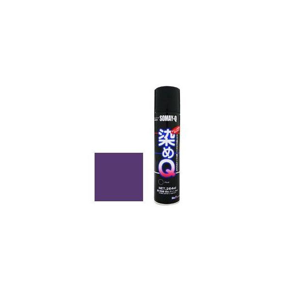 Q Xv[ x_[ 70ml QeNmWB