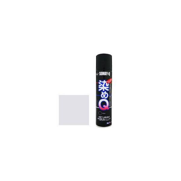 Q Xv[ CgO[ 70ml QeNmWB