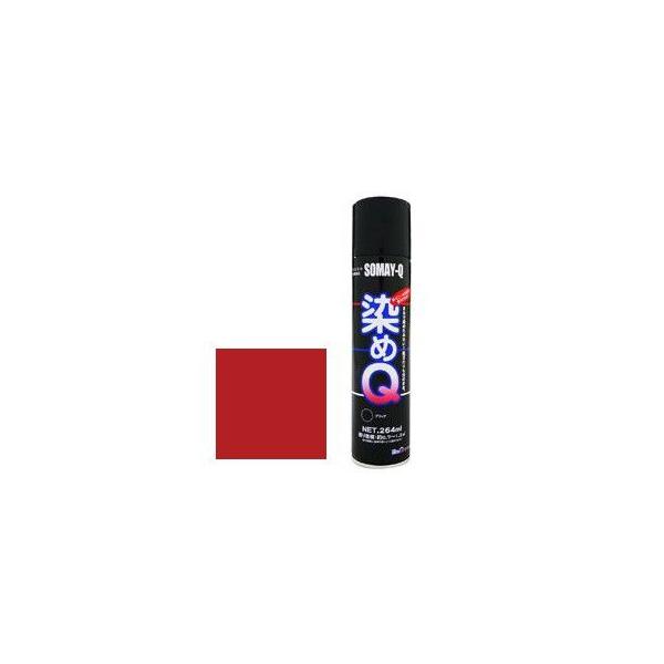 Q Xv[ bh 70ml QeNmWB