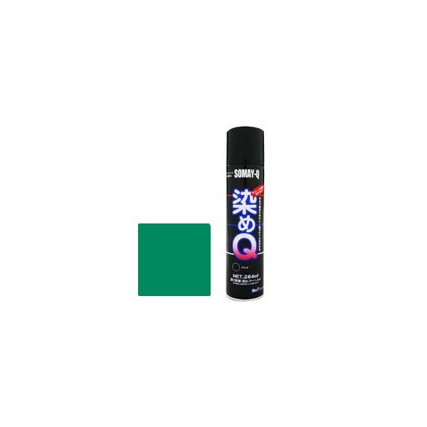 Q Xv[ XvbVO[ 70ml QeNmWB