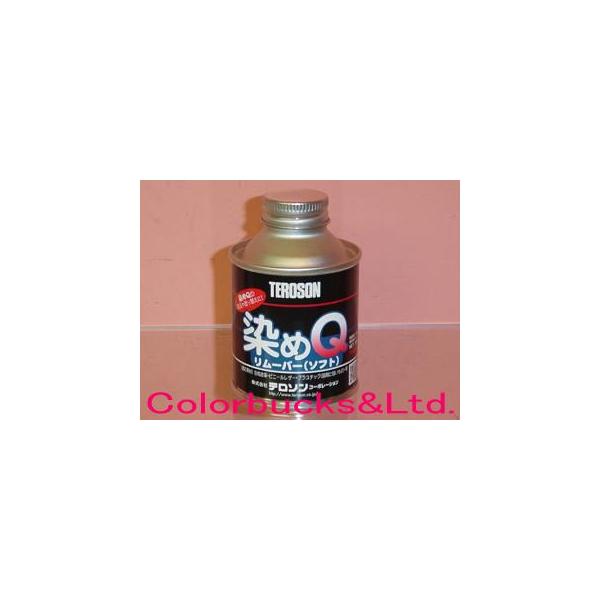 QV[Y Q [o[ n[h 100ml Qp̔