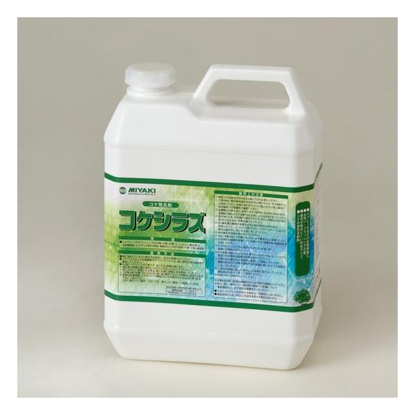 MIYAKI コケシラズ　4L 屋外用苔の除去　抑制剤