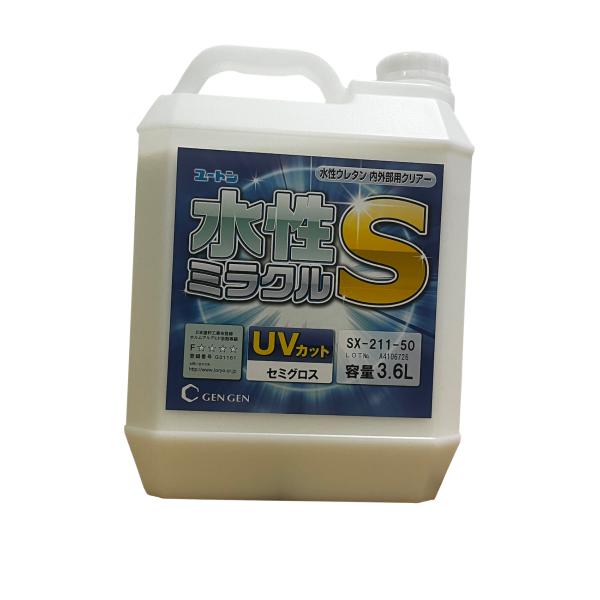 colorbucks_sx-211-50