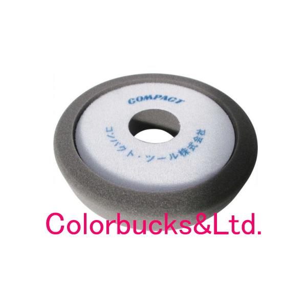 エレクトロンエブリワン 213382 ウレタンバフ コンパクトツール Φ185 細目タイプ - 【通販