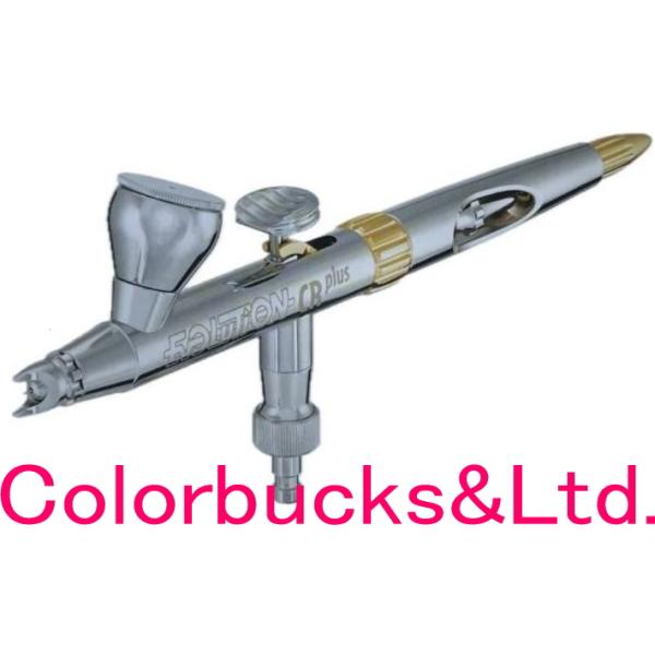 【AIRTEX】【EVOLUTION CR plus 2024 Solo】(H&S社製)【エボリューション CR プラス 2024 ソロ】Harder&Steenbeck ノズル0.28mm/カップ2cc