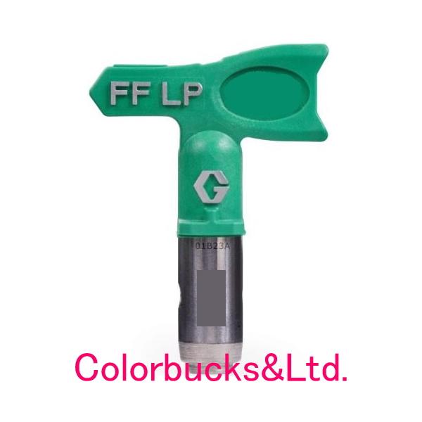 colorbucksya_fflp414