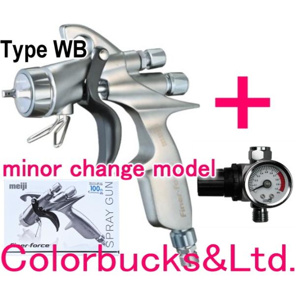 ■マイナーチェンジモデル【FINER-FORCE Type WB】【MARゲージ付】2.0mm口径■【ファイナーフォースWB】タイプWB　明治機械製作所 meiji