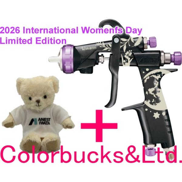 ■【限定モデル】【KIWAMI-1-14B8-S22】2026 International Women's Day Limited Edition国際女性デーデザインマーキング加工