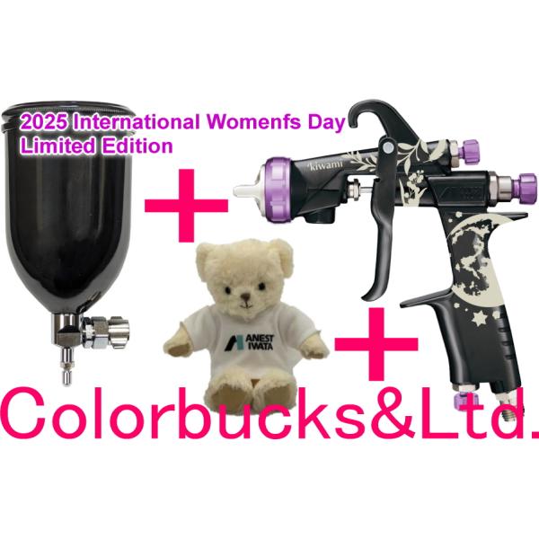 ■【限定モデル】【KIWAMI-1-14B8-S22】【黒400mlアルミカップ付】2026 International Women's Day Limited Edition