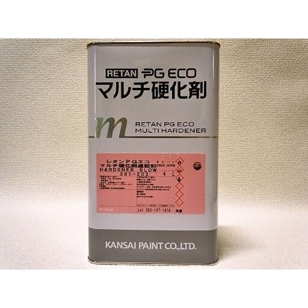 関西ペイント PGエコ マルチ硬化剤 遅乾 : 塗料屋カラーコード - 通販