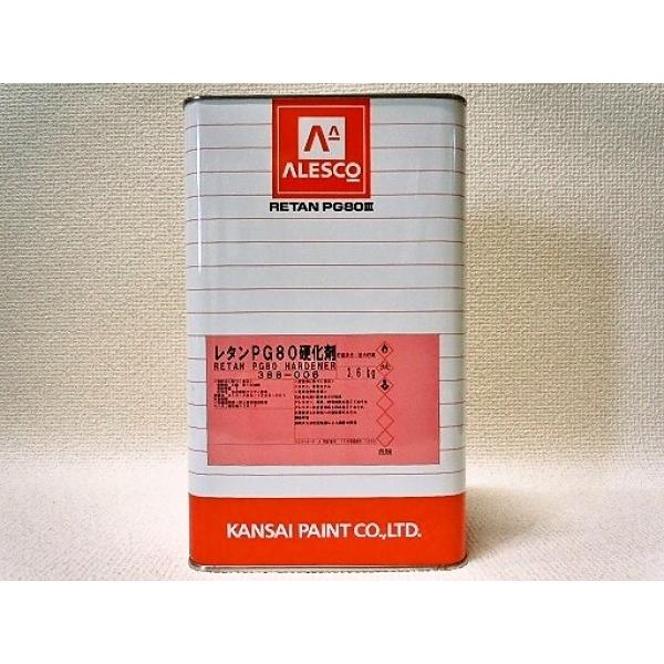 関西ペイント　レタンPG80 硬化剤3.6kg 楽天市場】【送料無料】関西ペイントレタンPG80 硬化剤 3.6kg