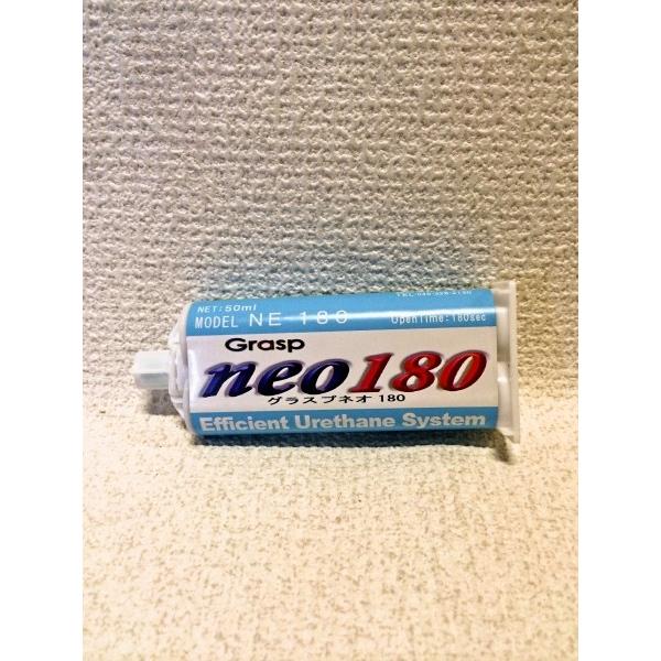 OXv@lI180@E^tڒ܁I(180bdjop[CɁI