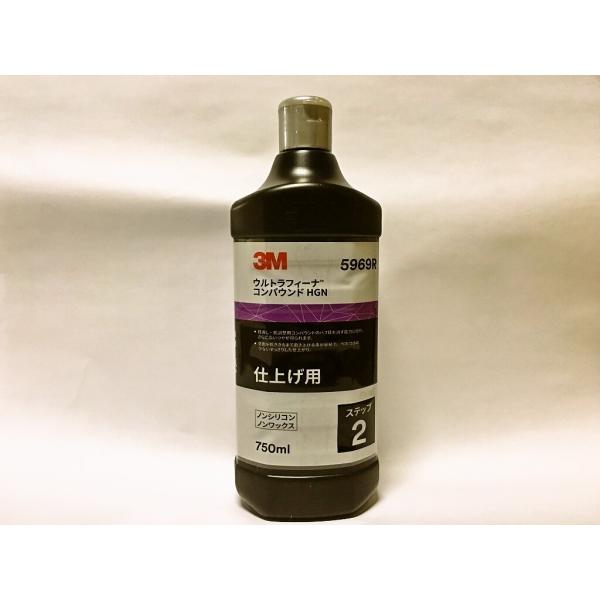 3M@5969R@EgtB[iRpEhHGN