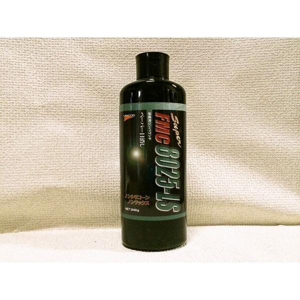 Όi@FMC@8025-LS@y[p[ڏRpEh 840g