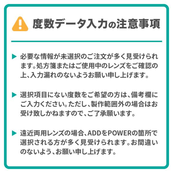 遠視度数 12箱 1day クーパービジョン コンタクトレンズ ケア用品 プロクリアワンデー マルチフォーカル カラコン庭店のクーパービジョン マルチフォーカル 遠近両用 Cooper Vision Cp1d06 12p カラコン庭店