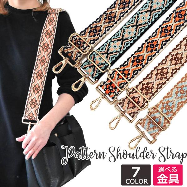 こん　手刺繍　ショルダーバッグ　通しマチ　濃紺　調整ベルト付き　【2/2】 こん様専用 手刺繍 ショルダーバッグ 通しマチ 濃紺 調整ベルト