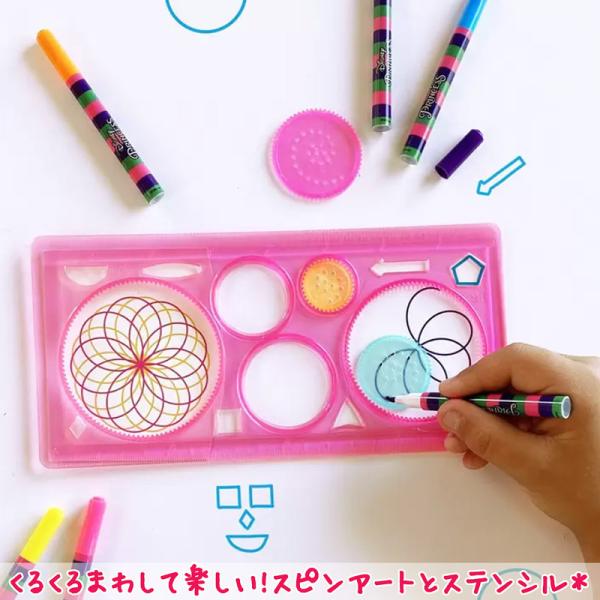 超 ジャンボサイズ ディズニープリンセス アナと雪の女王2 大容量 10ピース以上 アートセット アナ雪2 ケース付き アナと雪の女王 玩具 女の子用 Buyee Buyee Japanese Proxy Service Buy From Japan Bot Online