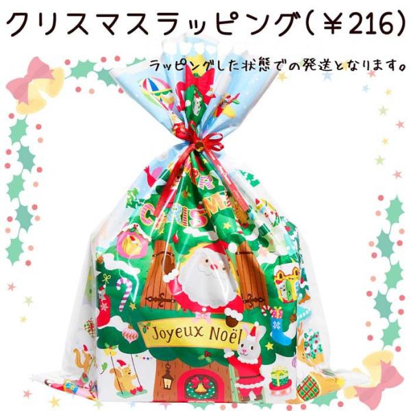 ラッピングあり すみっコぐらし キッズ用 バニティメイクボックス ピンク メイクセット 可愛い すみっこぐらし コスメセット ネイル グロス レイス Buyee Buyee 日本の通販商品 オークションの代理入札 代理購入