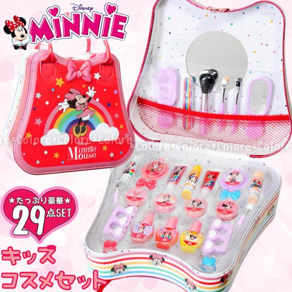 ディズニープリンセスメイクセット キッズ ベビー マタニティ みんな探してる人気モノ